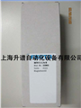 FESTO電磁閥，F(xiàn)ESTO氣缸，F(xiàn)ESTO電磁線圈，MFH-5-1/4-B